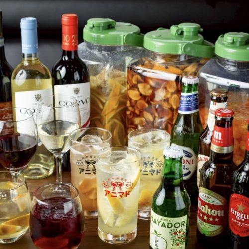 ドリンク各種ございます★