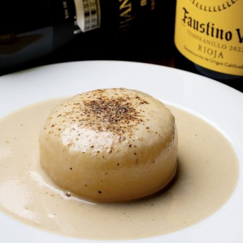 コンソメ大根 ~ポルチーニソース~