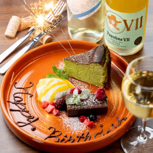 デザートプレートをぜひ♪