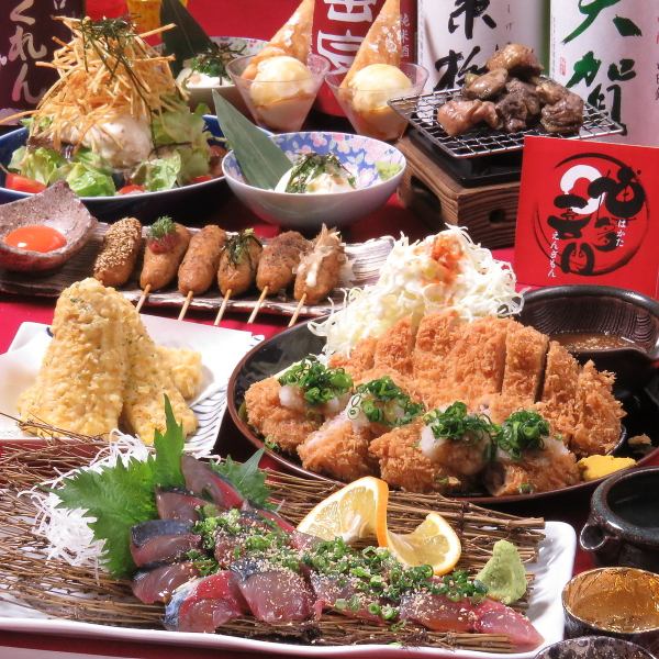 群馬縣豬肉炸豬排 ★無限暢飲套餐5,000日元起，在各種派對中都很受歡迎！