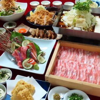 [◯Kimon Premium Course] All-you-can-drink included 9 dishes including the famous Tokon Pork Dashi Shabu Hotpot and Tokon Tokon Cutlet etc. ¥6600
