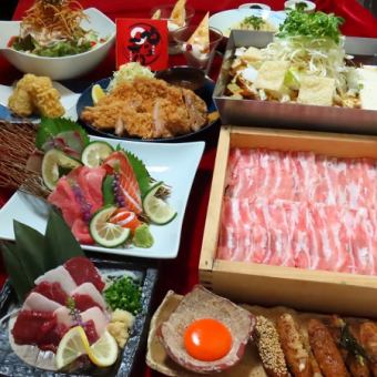 [○ Kimon Goku Course] Assortment of seasonal fresh fish, specialty hotpot of your choice, horse sashimi from Kumamoto Prefecture, etc.... Super luxurious ☆ All-you-can-drink of 10 items ¥7700