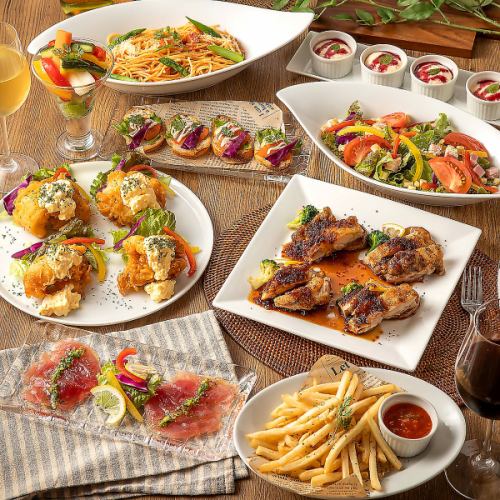 <スタンダードコース>全8品 2時間飲み放題&投げ放題付 4950円⇒4500円(税込)