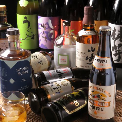 お酒が選べる楽しさ♪