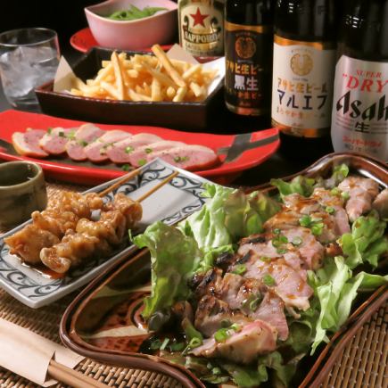 【当日予約OK】人気料理8品＋2時間飲み放題★5000円コース《日～木曜21時まで/金土23時まで》