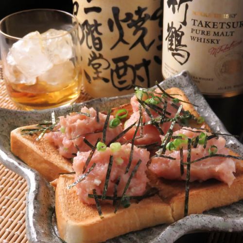 【店長イチ押し！】お料理も全力投球！！気軽につまめてガッツリ旨い創作料理そろってます★