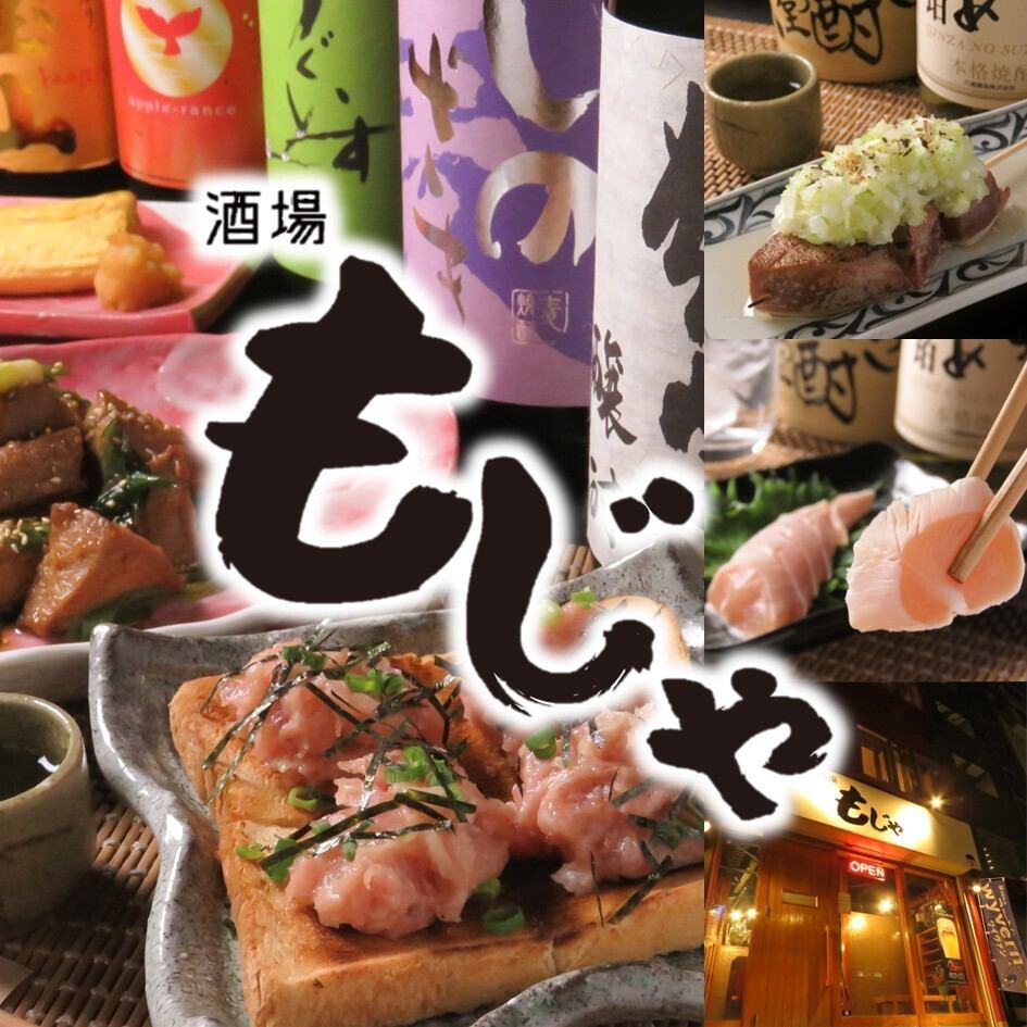 主厨特色菜 × 自助畅饮 ☆ 可举办30人以上私人派对，允许吸烟！无论是小酌一杯还是举办各种宴会，都是理想之选 ☆