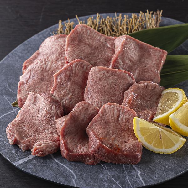 【「和牛ハラミ」×「和牛タン」2,500円(税込)～】強い仕入れ権を持つ焼肉屋の証