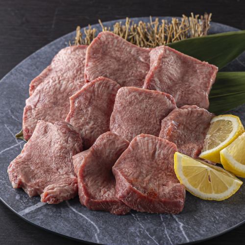 【「和牛ハラミ」×「和牛タン」2,500円(税込)～】強い仕入れ権を持つ焼肉屋の証