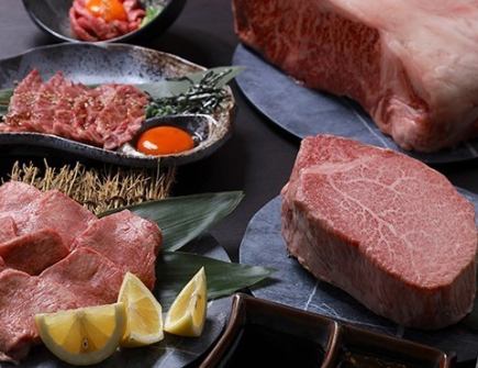 優勝できる和牛神コース