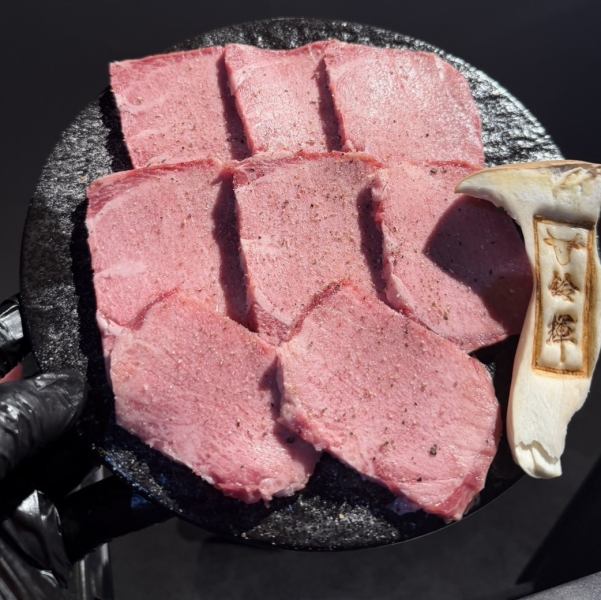 【「和牛ハラミ」×「和牛タン」2,500円(税込)～】強い仕入れ権を持つ焼肉屋の証