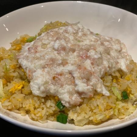 ふわふわ蟹あんかけ炒飯