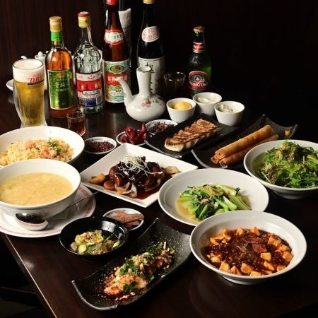 【SAIKABOUコース】ゴロゴロ角煮の黒酢すぶたや当店自慢の四川担々麺など全9品3520円(税込)