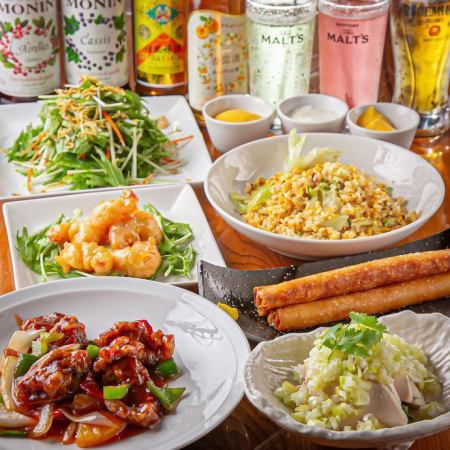 【歓送迎会プラン】飲み放題90分付き◎料理全9品4,378円（税込）