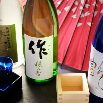 【歓送迎会】 獺祭含むプラチナ飲み放題3時間 6880⇒4880円!花虎‐HANATORA‐9品