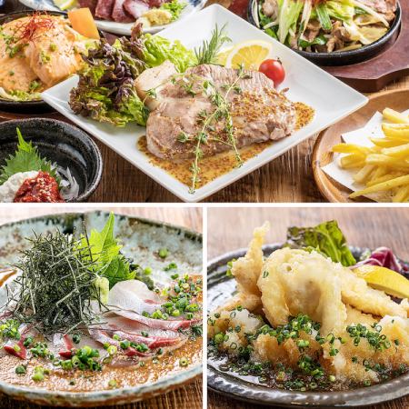 Perfect for welcoming and farewell parties: Kyushu delicious course/chicken tempura, lemon steak, etc./2.5 hours all-you-can-drink, 8 dishes, 4,000 yen