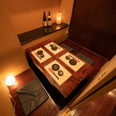 This is a kotatsu/private room type seat.The space is separated from the surrounding area, so it's comfortable ♪ Recommended not only for company banquets and drinking parties, but also for girls' nights out and birthday parties ☆