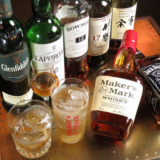 《有名銘柄も飲み放題で楽しめる★》【当日利用OK】プレミアムコース120分飲み放題 4500円(税込)