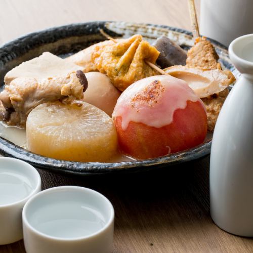 Kyoto style oden