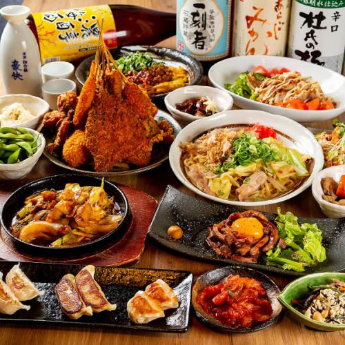 ●For various banquets! All-you-can-eat and drink plan ●Chacha stand menu All-you-can-eat and drink from 3,500 yen