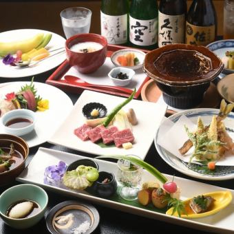 【会席】メインを牛肉の陶板焼き又はアワビの踊り焼きからお好みで選べる『月コース』［全9品］