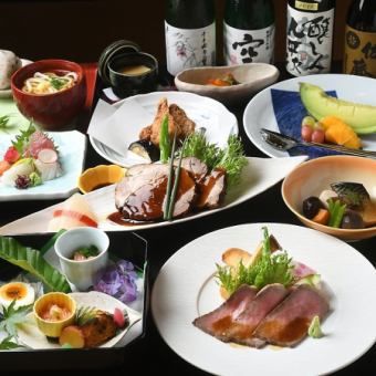 【宴会】お造りや焼き物など旬食材の逸品料理でおもてなし『対馬（つしま）コース』［全8品］