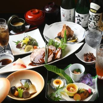 【宴会】旬食材を使用した老舗の味をリーズナブルにご堪能『竹生（ちくぶ）コース』［全7品］