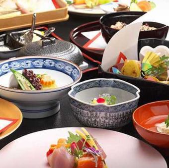 【慶事・会席】華やかなお祝いに相応しい逸品をご堪能いただく特別なひとときを『幸コース』