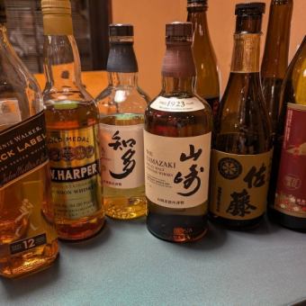 【120分】飲み放題コース2200円(税込)