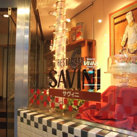 立川に40年、老舗イタリアンで味わう上品なお料理の数々。ランチにもディナーにも◎