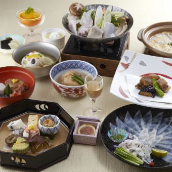 <<Harukas 10th Anniversary Special Price! 10,000 yen (tax included)>> [Fugu Kaiseki] September Menu ◆Fugetsu◆