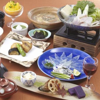 【ふく会席】5月6月の献立 ◆月波(げっぱ)◆ 7700円(税込)