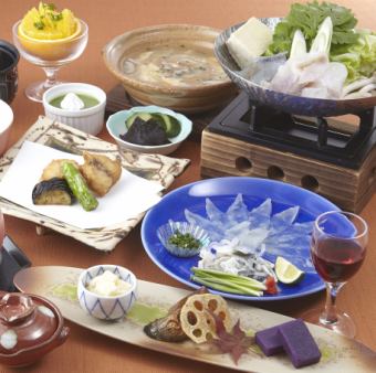 【ふく会席】5月6月の献立 ◆月波(げっぱ)◆ 7700円(税込)