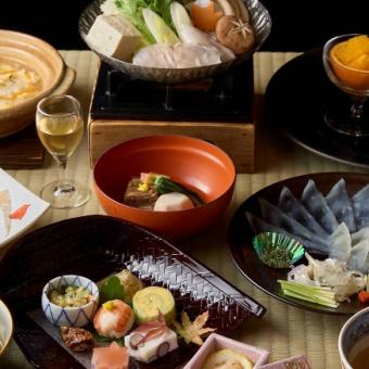 【河豚懷石料理 - 風月 -】包含小鍋子在內的10道菜品及開胃酒