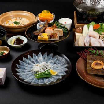 【白子会席】冬の味覚の王様「とらふく白子」を味わう～幸福感を味わえるとろっと食感～