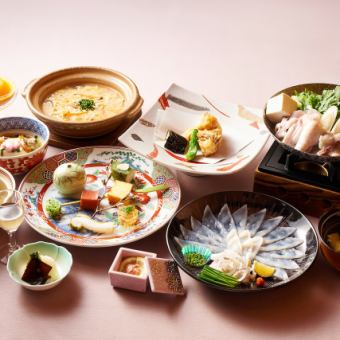【気軽な会食に】ふく会席風月（ふうげつ）|季節の料理と薄造り・唐揚げ等ふぐ料理を気軽に堪能