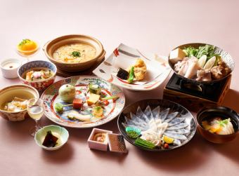 【気軽な会食に】ふく会席風月(ふうげつ)|季節の料理と薄造り・唐揚げ等ふぐ料理を気軽に堪能