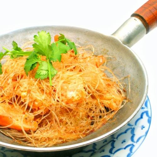 Lightly steamed shrimp and vermicelli ``Kung Op Unsen''
