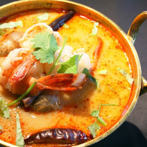 Tom Yum Kung "Spicy and Sour Shrimp Soup"