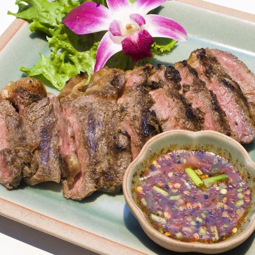 Grilled tender beef "Nua Yaan"