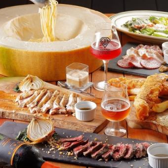 ≪1番人気♪≫【fineコース】お料理8品+120分飲み放題⇒7000円（税込）