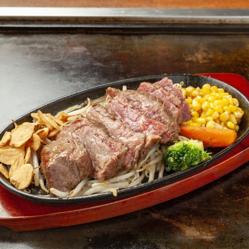 [Specialty] Bonkura steak