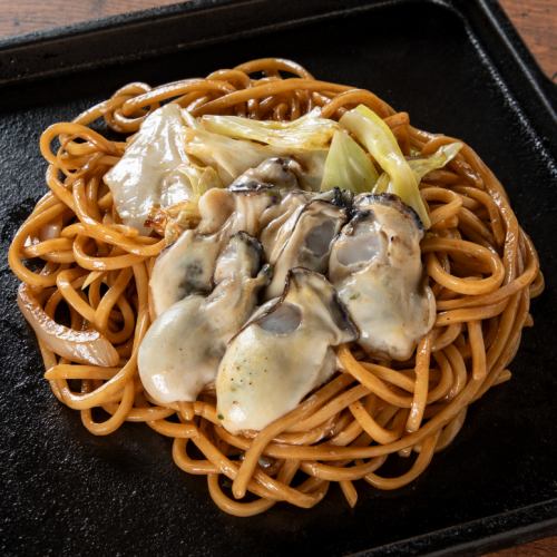 牡蠣焼きそば