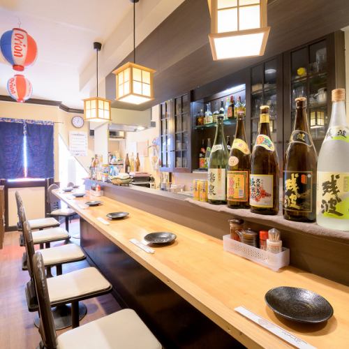 [Counter seat: 1 person x 9 seats] Even a single person can drop in casually ♪ It is also recommended for use at the second party at the end of the drinking party ☆ We also have a great set perfect for coffee ♪