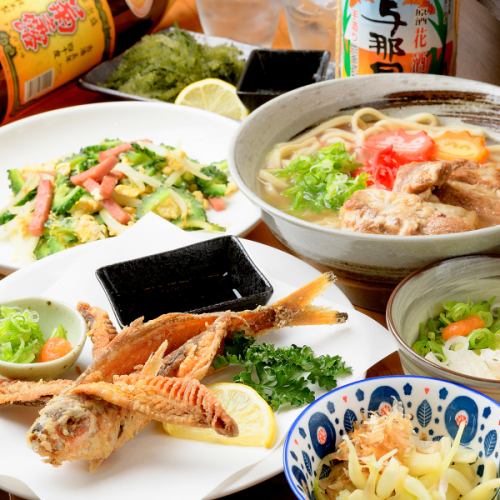 [受到40年喜爱的口味在2年内首次复活！]我们的特色“冲绳料理”：380日元〜（含税）