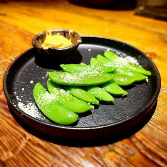 スナップエンドウのロースト ～辛子マヨディップ～