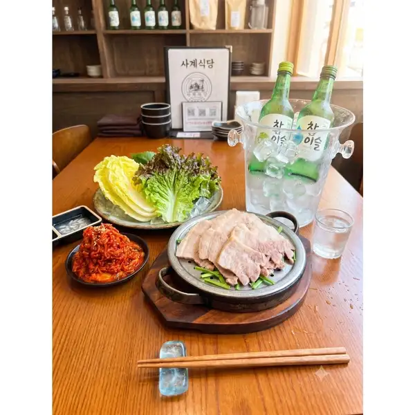 상쾌한 건강 ★ 여름 보섬