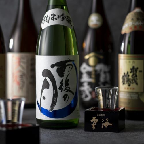 旬の逸品を日本酒とともに