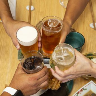 ☆★宴会★☆八の定番コース！～2時間飲み放題付～