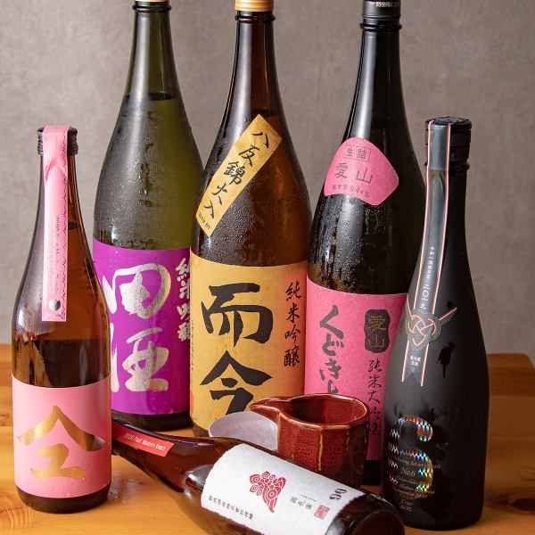 Sake carefully selected by the owner is available every month! Those who use the course can also use all-you-can-drink ◎